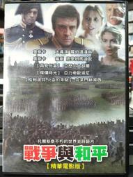 『華山堂』 尼泊爾回流藏傳密宗 藏傳黃財神 針巴拉 黃財神菩薩 銅鎏金密宗佛像 佛教 法王 圓滿開光加持 歷史價格詳細信息
