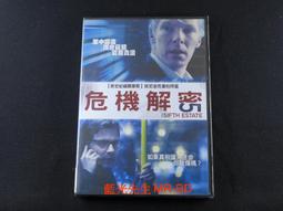 【解忧先生】【開光】開光 贈爾鈴鐺閨蜜手鏈女 ins不掉色編織一對 紀念情侶款手繩 送女友禮物 歷史價格詳細信息