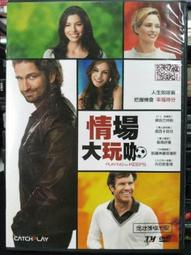 [DVD] - 瑞典電影大師洛伊安德森人生三部曲 : 二樓傳來的歌聲、啊人生、鴿子在樹枝上沈思 ( 輝洪正版 ) 歷史價格詳細信息