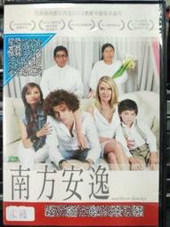 二手裸片 DVD 奧斯卡電影院 19 羅密歐與茱麗葉 DVD <Z130> 歷史價格詳細信息