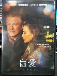 愛摩兒時尚旅館-影音藝術館3H休息券 歷史價格詳細信息