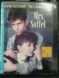 亡命之途DVD，Paradise Next，妻夫木聰、豐川悅司、謝欣穎、莊凱勛、黃遠，台灣正版全新108/11/22發行 歷史價格詳細信息