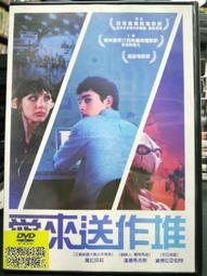 特價正版博弈論 變通 書 玩的就是心計 心理操縱術 佈局 人情世故 策略 智囊（簡體中文） 歷史價格詳細信息