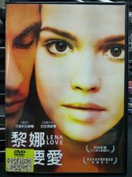 艾黎亞ANRIEA 美齒粉心機 電動牙刷 杜邦刷頭 （四入）vs 百靈/歐樂B 歷史價格詳細信息