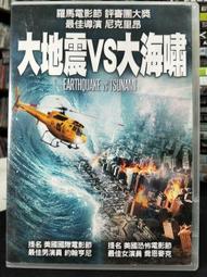 喬大海鮮屋 古早味香酥嫩Q土魠魚塊(3/6/8/12包)海鮮 氣炸 團購(300g)廠商直送 歷史價格詳細信息
