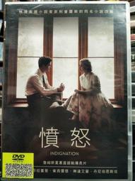 DVD-電影【怒犯天條】-班艾佛列克 麥特戴蒙 歷史價格詳細信息