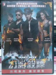 阿米．愛的三部曲（全３冊）┅安立奎．巴里奧斯┅獻給所有期待長大的小孩，捨不得變老的大人 歷史價格詳細信息