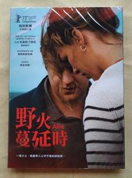 2023寶拉珍選高效胜肽膠原緊緻精萃20ml 歷史價格詳細信息
