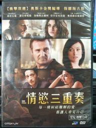 DVD 電影【安尼亞拉號/星艦迷航：阿尼亞拉號】2018年英語 /中字 歷史價格詳細信息