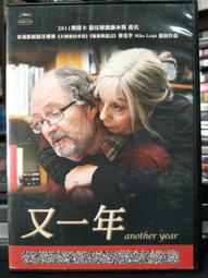 二手片 坎城影展最佳影片金棕梠獎 南尼莫瑞提 自導自演自編 DVD【人間有情天】A Son's Room，下標就賣！ 歷史價格詳細信息