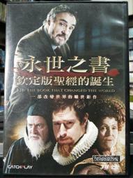 翰斯寶麗 HANN spree 音響組 SS14-20A1-000 歷史價格詳細信息