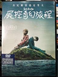 DVD 電影【屍控療法/狂犬病】2019年英語 /中字 歷史價格詳細信息