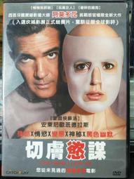 《切膚之愛基金會x娘家廚房》即食暖心粥品募集(300g包/盒*3) 歷史價格詳細信息