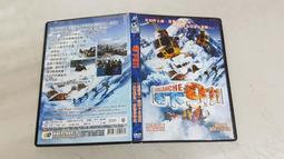 《歐美電影》德州四傑 4 FOR TEXAS◎SINATRA【頭大大-DVD】十08◎FU5 歷史價格詳細信息