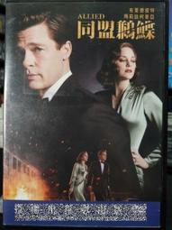 DVD 電影【瑪蒂爾達：音樂劇/小魔女：音樂劇】2022年英語 /中字 歷史價格詳細信息