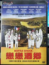 克里斯希爾曼 等待時機 Chris Hillman Bidin My Time 11661 00250 歷史價格詳細信息