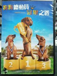 DVD 電影【狗狗之日/與狗狗一起生活】2018年英語 /中字 歷史價格詳細信息