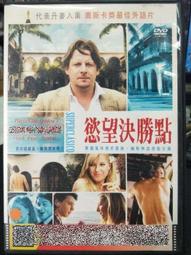 【艾爾巴二手】米家掃地機器人 SDJQR01RR #二手#新竹店 P3912 歷史價格詳細信息