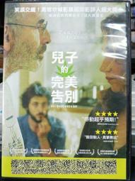 亞妮維斯黑纖維波浪尖尾梳3入裝特價 歷史價格詳細信息