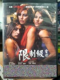 DVD 電影【女初中生A/女中生A】2018年韓語 /中字 歷史價格詳細信息