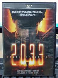 ????歐拉迪波Oladipo運動籃球長褲????NBA球衣溜馬隊Nike耐克愛迪達健身訓練慢跑縮口棉褲子喬丹Jordon男25 歷史價格詳細信息