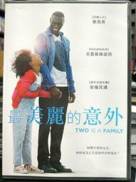 DVD 電影【科拉爾金礦/黃金之城：第一章】2018年卡納達語/中字 歷史價格詳細信息