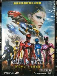 DVD 電影【化外國度電影版/朽木】2019年英語 /中字 歷史價格詳細信息