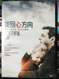 寶可夢 找到新的冒險了 拼圖 208片 日本製 益智玩具 皮卡丘 神奇寶貝 ENSKY 日本正版【521202】 歷史價格詳細信息