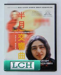 【免運】moon臺式筆記本電腦音箱usb無線有線音響回音壁低音炮 歷史價格詳細信息