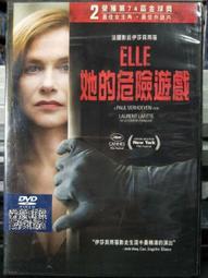 挖寶二手片-Y16-261-正版DVD-日片【狗狗心事】-中村獅童 小西真奈美 天海祐希#(直購價) 歷史價格詳細信息