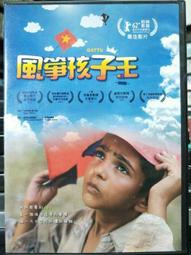 DVD 電影【孩子別哭】2021年韓語 /中字 歷史價格詳細信息