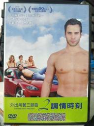 二手影片《時時刻刻》DVD 雙碟精裝版 妮可基嫚 梅莉史翠普 茱莉安摩爾 主演 歷史價格詳細信息