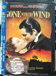 DVD 電影【亂世之定秦劍】2020年國語 /中字 歷史價格詳細信息