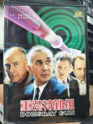 [二手DVD電影] 重裝任務 歷史價格詳細信息