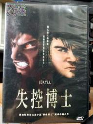 DVD 電影【小說家的電影】2022年韓語 /中字 歷史價格詳細信息