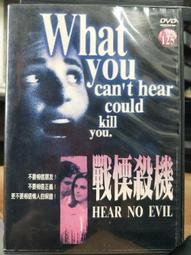 特殺挖掘機配件適用住友100 120 200 210-3 200A3雨刷器雨刮電機馬達締造 歷史價格詳細信息