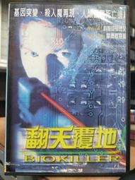 德懷恩·韋德線條熱火3號短袖純棉T恤男裝女休閑上衣籃球夏閃電俠#男裝 歷史價格詳細信息