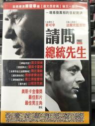 DVD 電影【總有一天一直是永遠/總有一天，永遠&hellip;&hellip;永遠】2022年日語 /中字 歷史價格詳細信息