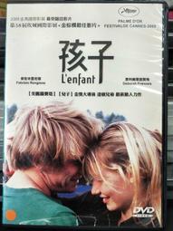 DVD 電影【孩子別哭】2021年韓語 /中字 歷史價格詳細信息