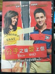 正宗267克旗降原石（0384） 【材質】壽山石 【規格】見圖 【編號】 【說明】磨光一下 壽山石 印章 擺件【國玉之鄉二店】5827 歷史價格詳細信息