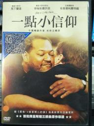 特倫斯電子琴88鍵折疊電子鋼琴高檔便攜式幼師成人初學者自學入門 歷史價格詳細信息