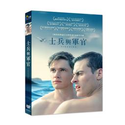 羅姆尼亞帝國興亡記1+書套 九成新 無章釘(K11) 歷史價格詳細信息