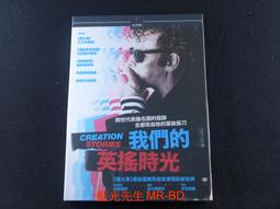 [DVD] - 先生我可以喜歡你嗎 ( 老師我可以喜歡你嗎 ) My Teacher 歷史價格詳細信息