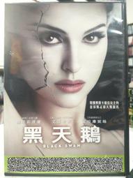 【波妮卡庫】現貨 稀有正土型晶洞37.4kg 巴西紫晶洞  請勿下單，因為包裝超過限定，請私訊 歷史價格詳細信息