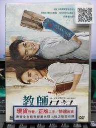 國語二手卡帶錄音帶。劉德華，真永遠。愛如此神奇。張清芳，花雨夜，都有歌詞 歷史價格詳細信息