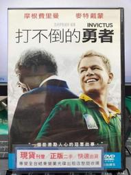 【正版DVD】麥特戴蒙Matt Damon/ 縮小人生 天才雷普利 打不倒的勇者 心靈勇氣 賭王之王 神鬼無間 爆料大師 歷史價格詳細信息