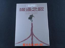 [藍光先生DVD] 機動部隊 1-4集 2019 PTU 歷史價格詳細信息