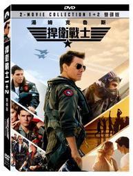 DVD 捍衛戰士 獨行俠 歷史價格詳細信息