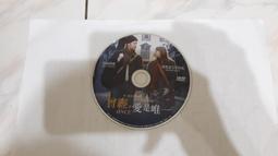 曾經，那兒有家唱片行【暢銷回歸版】/蕾秋．喬伊斯【城邦讀書花園】 歷史價格詳細信息