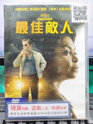 直播285凸面端子鏡 M19批發下單-鍍客doker 歷史價格詳細信息